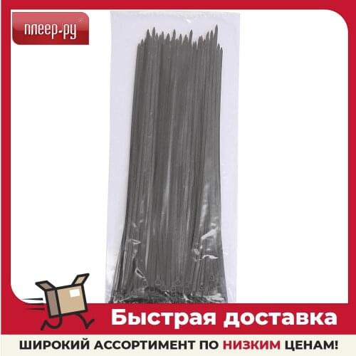 ATCOM Electrical Wiring Products