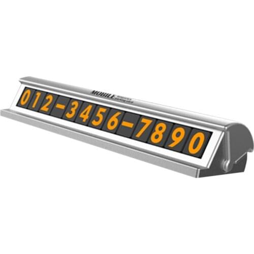 Car Temporary Parking Card Creative Telephone Number Plate Magnetic Phone Number Privacy Protection Car Interior Accessories