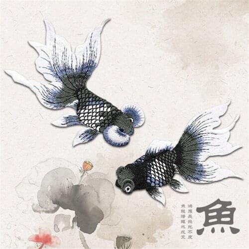 AHYONNIEX Brand New Black Color Fish Embroidered Iron On Patches for Clothes DIY Applique Parches Bordados Para Ropa