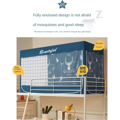 Fully Enclosed Shading Mosquito Net Integrated Upper and Lower Bunk Universal