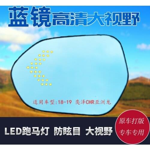 SmRKE 2Pcs For Toyota Avalon Toyota CHR 18-19 Rearview Mirror Blue Glasses Wide Angle Led Turn Signals light Power Heating