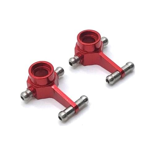 WLtoys 1/28 K969 K979 K989 K999 P929 RC car Metal Upgrade Parts Front Steering Cup