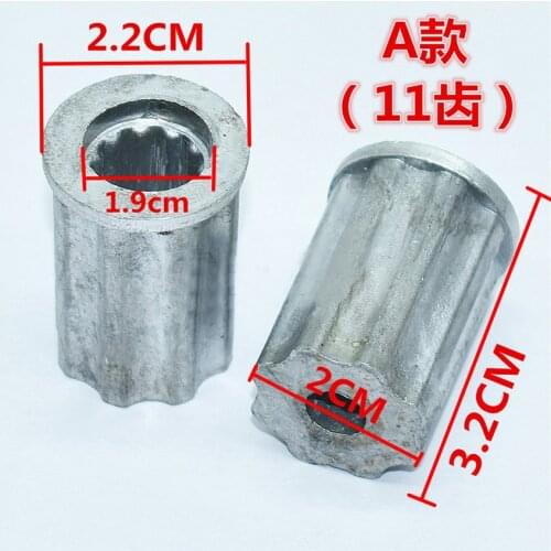 1PCS Washing machine parts wave wheel core pulsator repair core center gear leaf water metal axis repair dial iron core