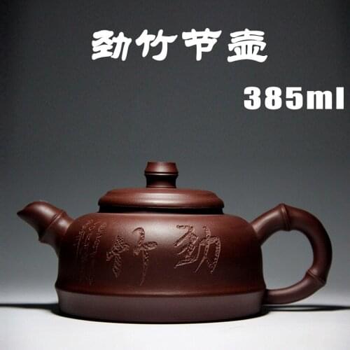 Jinzhujie teapot Yixing genuine all handmade tea pots purple teapot set special Price