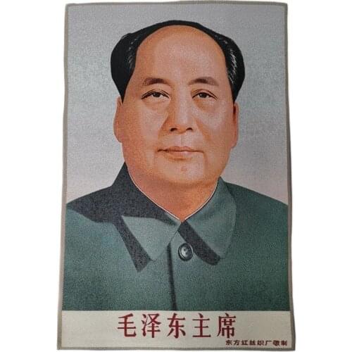 China old Silk embroidery like hanging painting Chairman Mao portrait