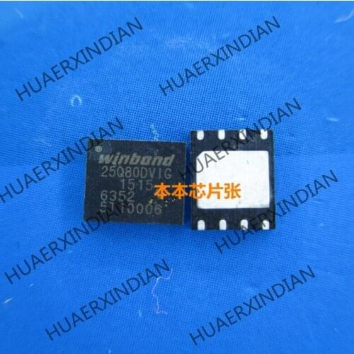 New 25Q80DVIG W25Q80DVIG QFN high quality