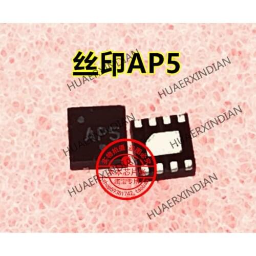 Printing AP5 AP5 AP QFN 8