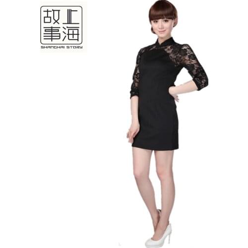 Shanghai Story Sleeveless Summer Dresses