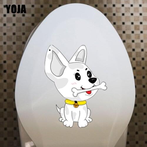 YOJA 18.5*24.4CM Bone-gnawing Puppy Toilet Sticker BedRoom Home Decor Wall Decal Cartoon Dog T3-0644