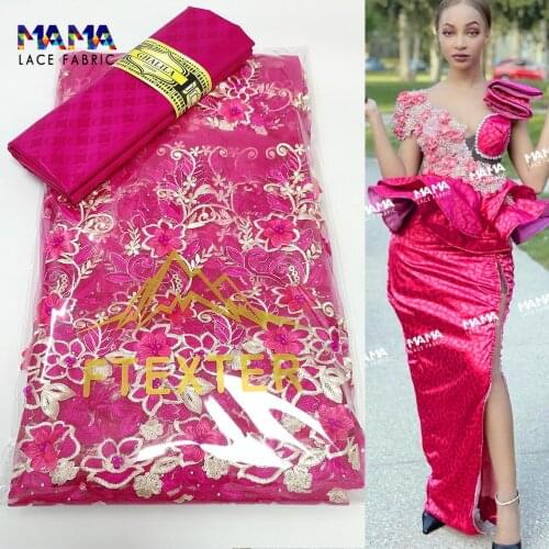 French 100% Cotton Embroidered Net Fabrics 2021 High Quality African Nigerian Bazin Riche Sewing Dress 2.5+2.5 Yards