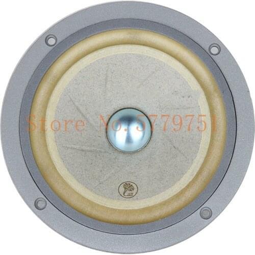 HIFI FAST-5 Full Range Speaker 5 Inch Study Room HIFI Car HIFI Speaker