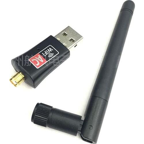 USB wireless network card 600M network card mini WIFI receiver computer adapter USB 2.0 with antenna 300 meters coverage