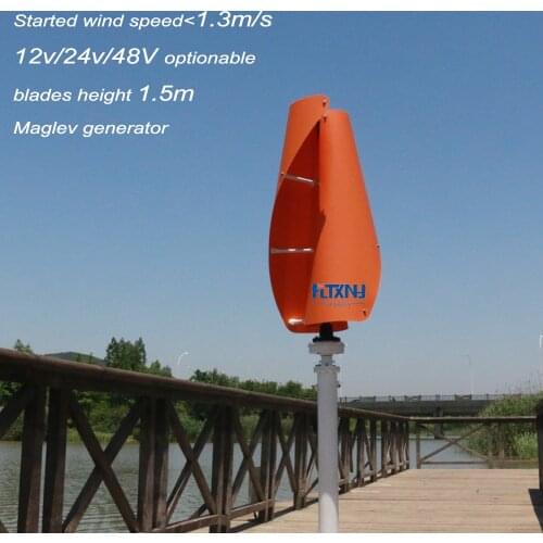 1.3m started up high efficient maglev wind generator 400w 12/24v/48v vertical axis wind turbine with 600w wind charge controller