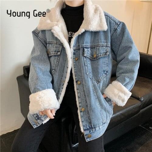 Young Gee Womens Denim Jackets