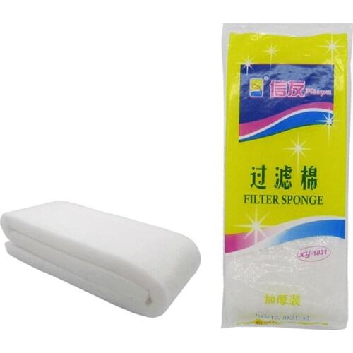 Fish tank cleaning tools filter cotton biochemical cotton Aquarium filter cleaner Improve water quality Size can be freely cut