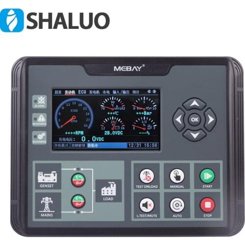 DC70D DC72D DC72DR Diesel Generator set Controller Module Gas Genset Parameters Monitoring With 4.3" LCD Screen Display