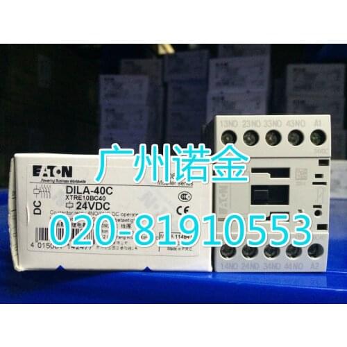 EATON DILA-40C 24VDC 100% new and original