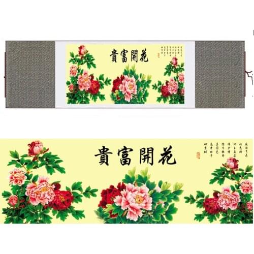 Peony flower Chinese traditional art painting birds in the water silk scroll painting Blossoming painting Mudan painting