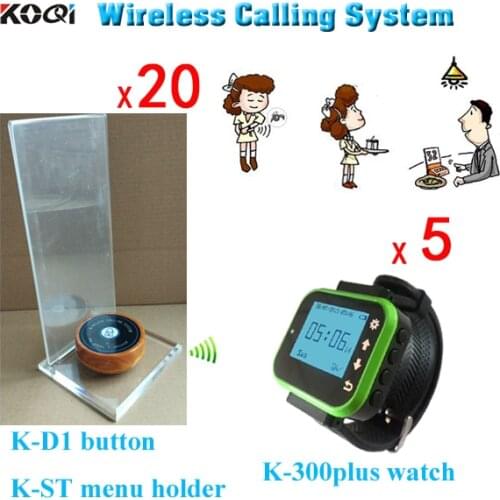 Caller waitress K-300plus + K-D1 + K-ST