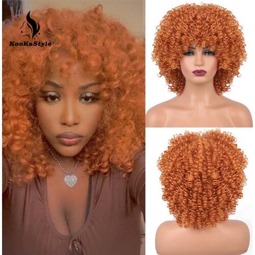 AISIBEAUTY Wigs for Black Women Synthetic Kinky Curly Wigs 14 inches Short Black Natural Afro Hair for Black Women 4colors