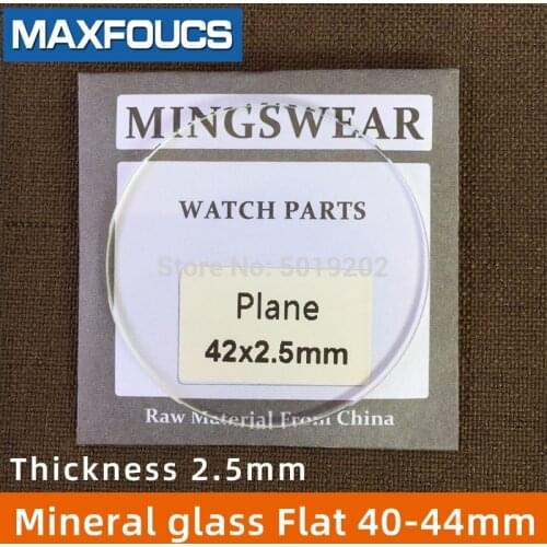 Flat 2.5mm thickness Diameter 40mm ~ 45mm Watch glass parts round smooth Plane mineral glass , 1 pieces
