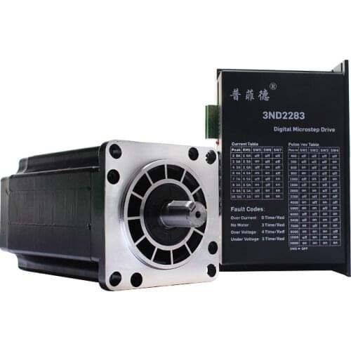 Three-phase 110 stepper motor set 110BYG350D long 221mm force distance 20N.m drive 3ND2283