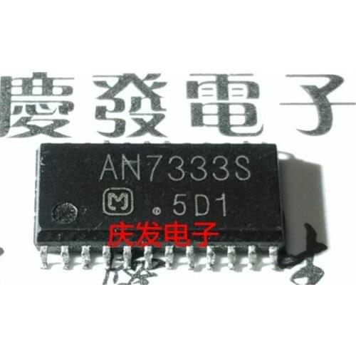 Free Delivery.AN7333S