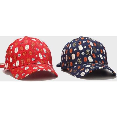Chinese Good Fortune Print Baseball Caps Adjustable Sun Hat Sunbonnet for Women Men