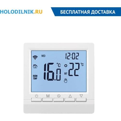 Умные устройства GEOZON China At AliExpress