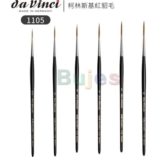 Da Vinci Graphic Design Series 1105 Lettering Brush, Round Sharp Tip Kolinsky Red Sable with Black Handle,pre-drawn script paint