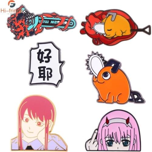Anime Chainsaw Man Brooch Metallic Enamel Cosplay Badge Brooch Pin Pochita Memorial Collection Jewelry