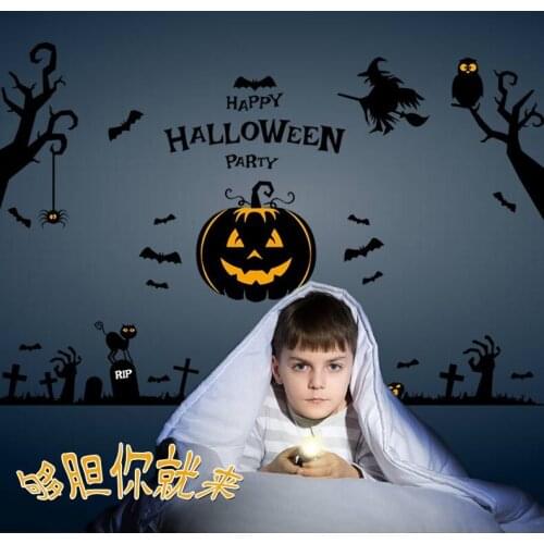 Pvc water removable pumpkin lantern backdrop decoration wall sticker for window and glass bedroom livingroom wall decoration