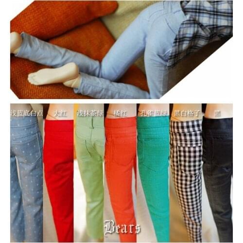 1/3 1/4 scale BJD clothes Casual trousers BJD doll accessories for SD.Not included doll,shoes and other accessories NO0597