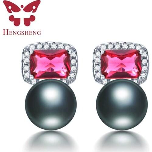 8 Style Elegant Black Genuine Freshwater Pearl Earrings for women, Wedding Party Amazing Women Pearl Jewelry Earrings