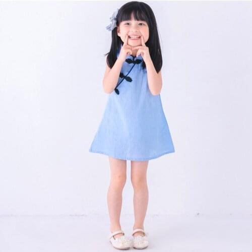 BFORTUNE New Kids Girls Dress Summer Chidlren Clothes Toddler Girls Clothes Kids Dresses For Girls Solid Color Cotton Baby Dress