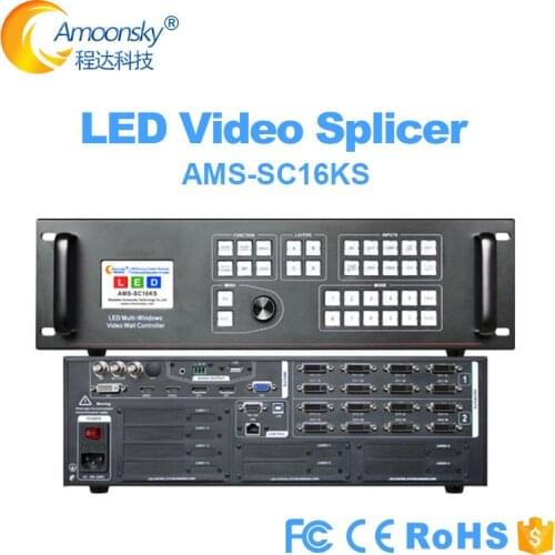 AMS- SC16KS led video splicer matrix switching 4K*2K ultra hd dynamic background for high resolution fine pixel pitch led wall