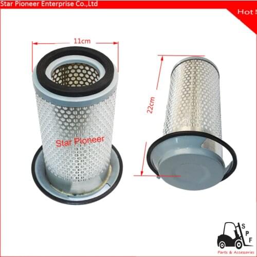 Forklift Air filter HELI H2000 2-3T Part No. K1122
