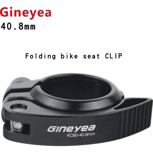 Gineyea bicycle seat pipe clamp 40.8mm quick release aluminum alloy seat pipe clamp folding seat pipe clamp accessories