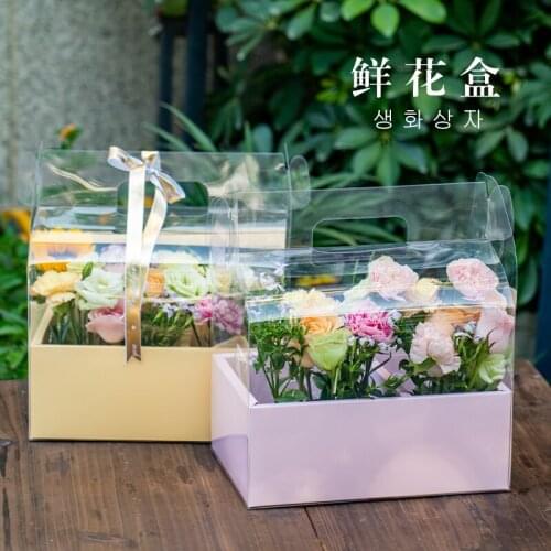 1pcs Net Red Valentines Day Flower Cake Box Mothers Day Transparent Tote Bag Gift Pink Yellow Paper Box With Plastic Window