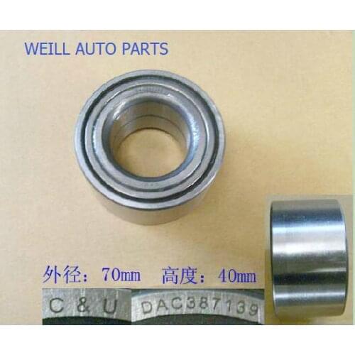 3103200-M00 Front hub bearing for Great wall florid (Outer diameter: 70MM Height: 40MM)