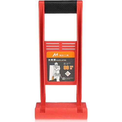 80kg Load Tool Panel Carrier Gripper Handle Carry Drywall Plywood Sheet ABS For Carrying Glass Plate Gypsum Board And Wood Board