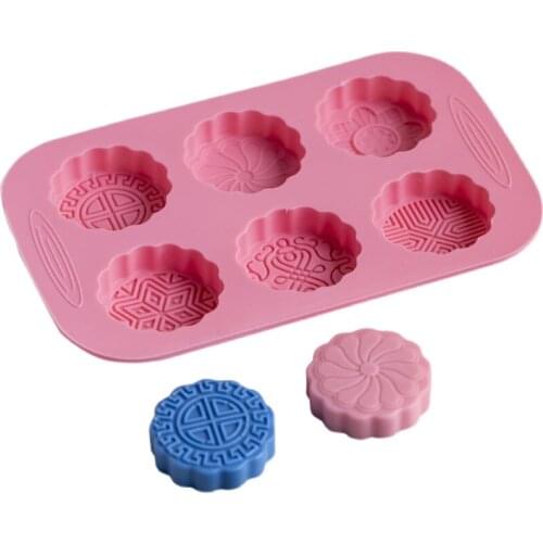 DIY Baking Accessories 6-hole Mooncake Mold Food Grade Silicone Fondant Cake Chocolate Mold Handmade Soap Molds for Soap Making