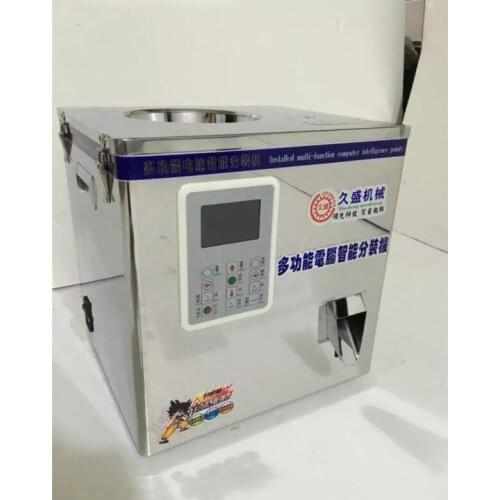 Automatic Food Racking Machine Large Granular Materials Spiral Discharge Packing Machine Filling Machine Version 1-50 g