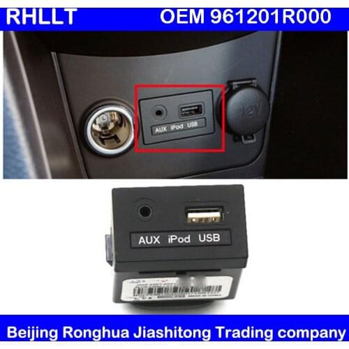 FOR Genuine 961201R000RY JACK ASSY AUX & USB For Hyundai 2011-2013 Accent Solaris USB Reader iPod AUX Port Adapter Assy
