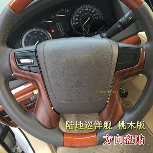 For TOYOTA LAND CRUISER 2016 2PCS Wood ABS Chrome Car Interior Mouldings Steering Wheel Cover Trim Car Styling Auto Accessories