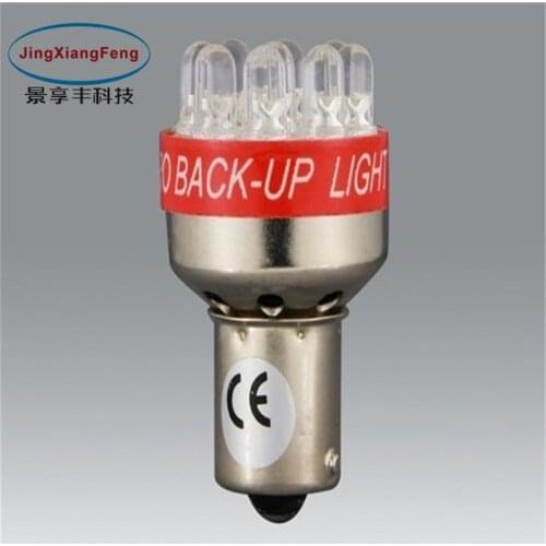 JingXiangFeng Outdoor Lighting