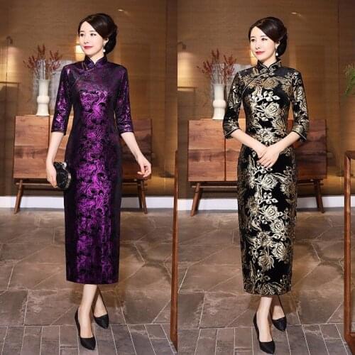 Autumn And Winter Gold Velvet Cheongsam Long Daily Banquet Three-Quarter Sleeves Plus Size Cheongsam Mother WomenS Clothing