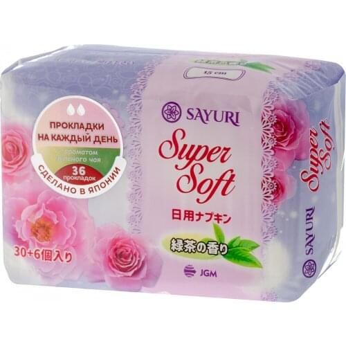 Sayuri Health Products