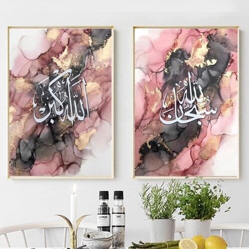 KAMY YI Symbol Art 3D Diy Diamond Painting Photo Embroidery Accessories Mosaic Mural Home Decoration