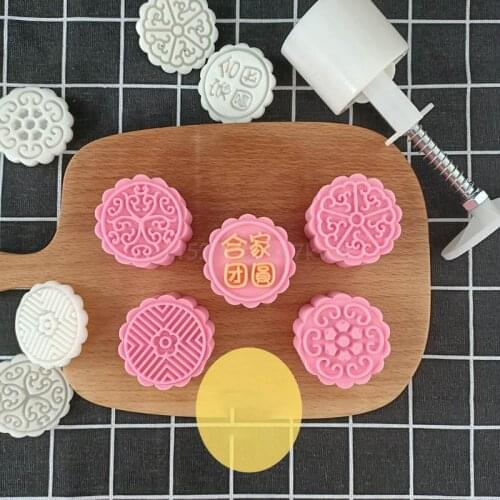 1 Set Hand-Pressure Moon Cake Mould Exquisite Blossom Mode Pattern Mid-Autumn Festival Hand-Pressure Moon Cake Mould Durable